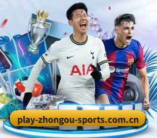 本站五个常用功能入口,赛程查询路径更短(ZOSPORTS)